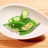 簡単おつまみ・野菜おかず　オクラの甘辛ナムル